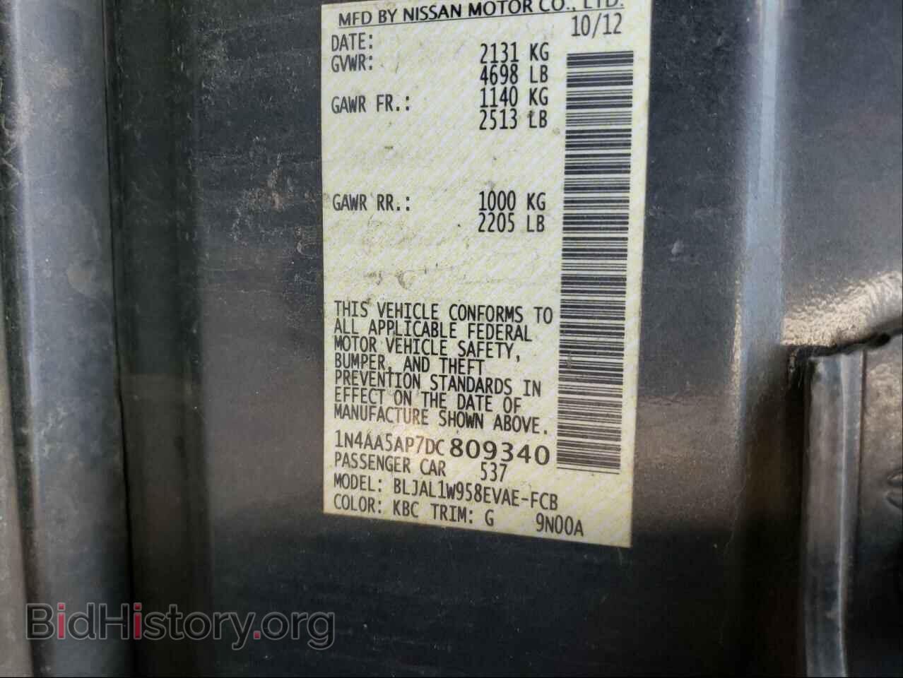 2013 NISSAN MAXIMA - VIN: 1N4AA5AP7DC809340 - Фото 10
