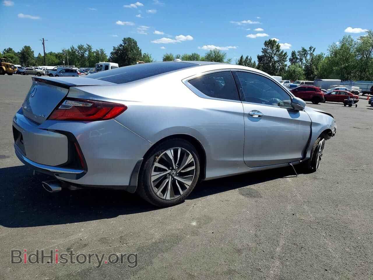 2017 HONDA ACCORD - VIN: 1HGCT2B87HA005237 - Фото 3