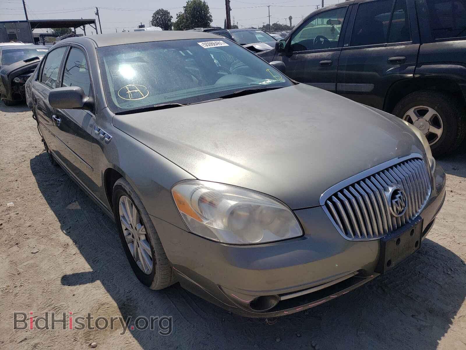 Фотография 1G4HC5EM8BU144552 - BUICK LUCERNE 2011