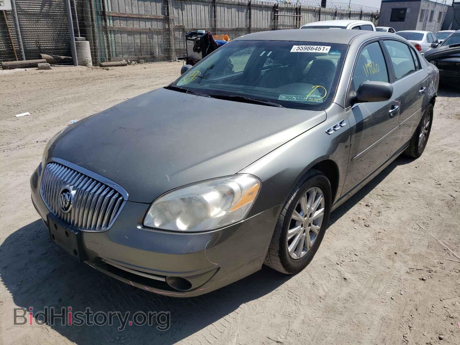 2011 BUICK LUCERNE - VIN: 1G4HC5EM8BU144552 - Фото 2