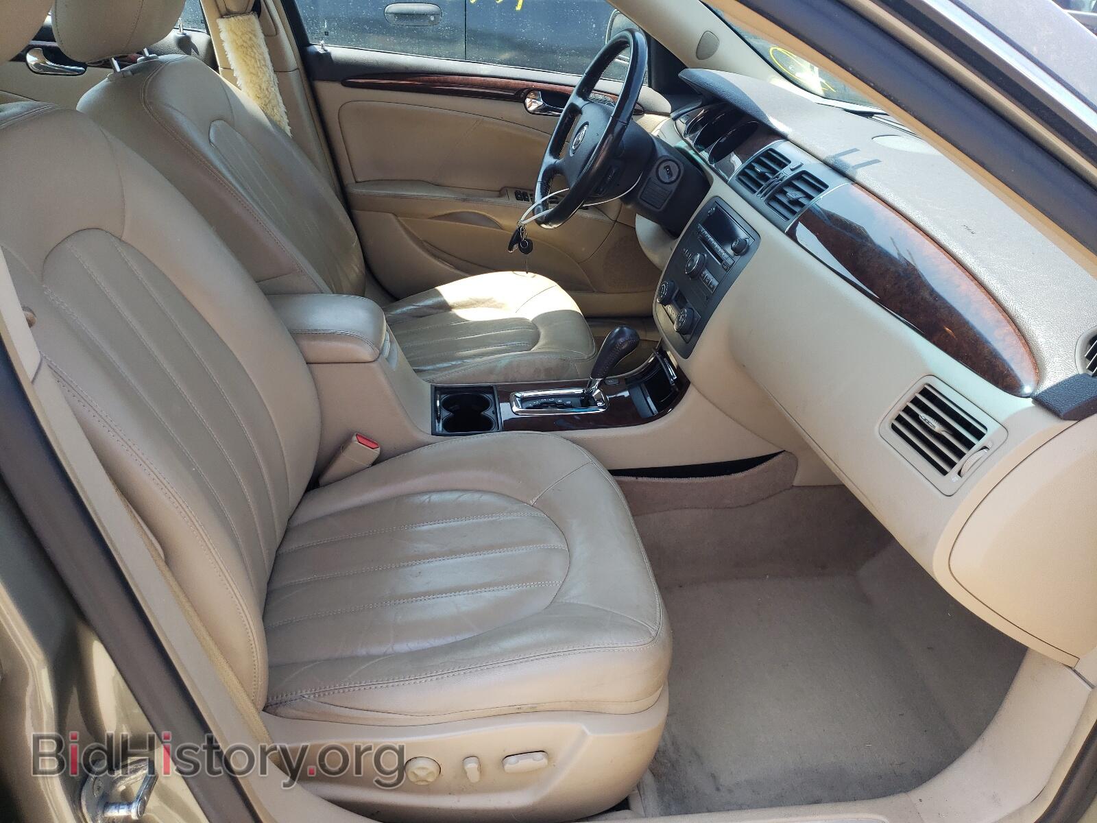 2011 BUICK LUCERNE - VIN: 1G4HC5EM8BU144552 - Фото 5