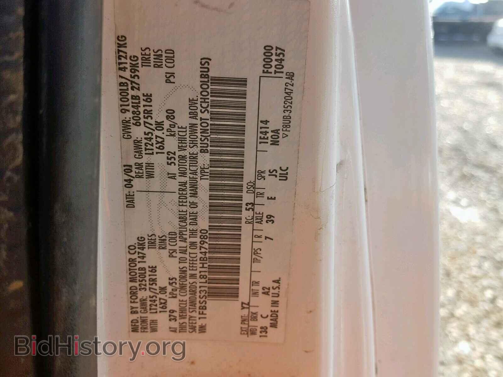 2001 FORD ECONOLINE - VIN: 1FBSS31L81HB47980 - Photo 10