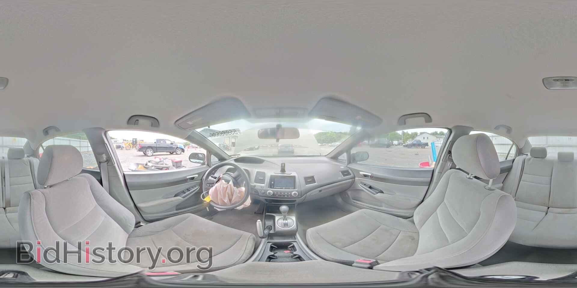 2008 HONDA CIVIC - VIN: 2HGFA16588H320076 - Фото 15