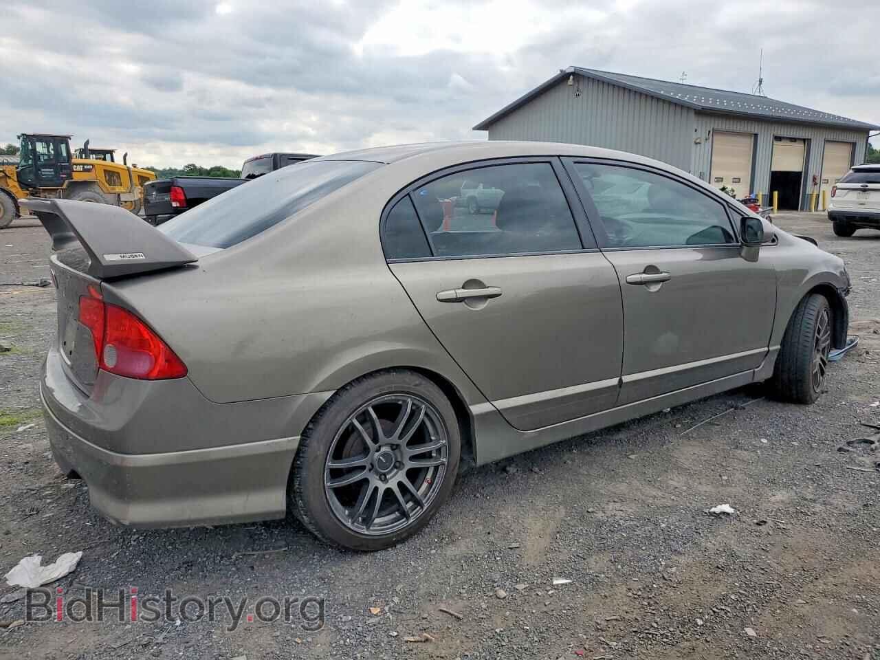 2008 HONDA CIVIC - VIN: 2HGFA16588H320076 - Фото 3