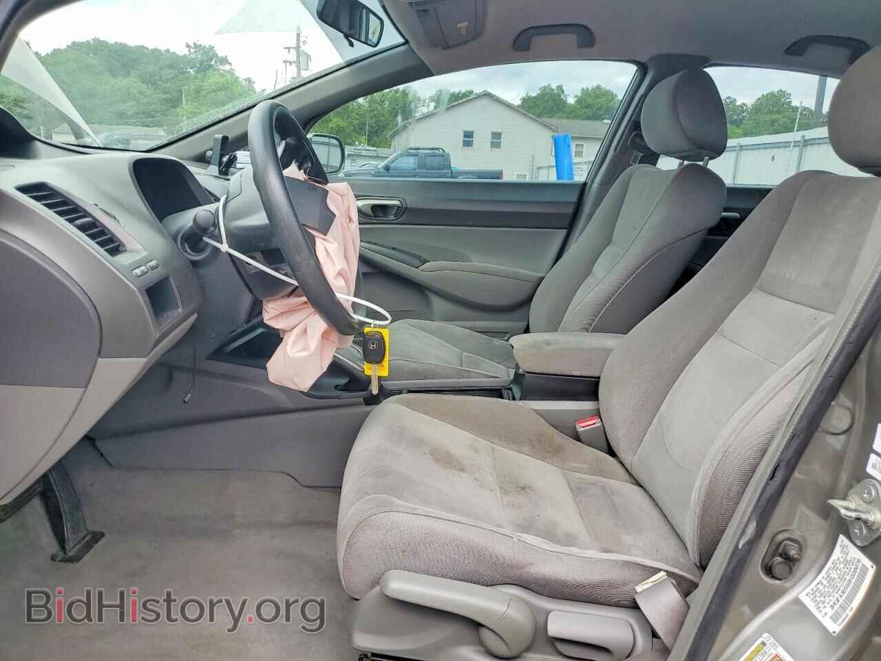 2008 HONDA CIVIC - VIN: 2HGFA16588H320076 - Фото 7