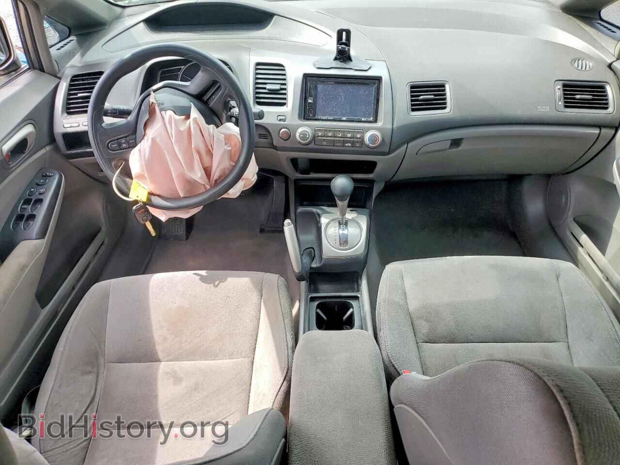 2008 HONDA CIVIC - VIN: 2HGFA16588H320076 - Фото 8