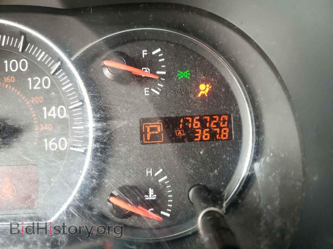 2011 NISSAN MAXIMA - VIN: 1N4AA5AP2BC839200 - Фото 8