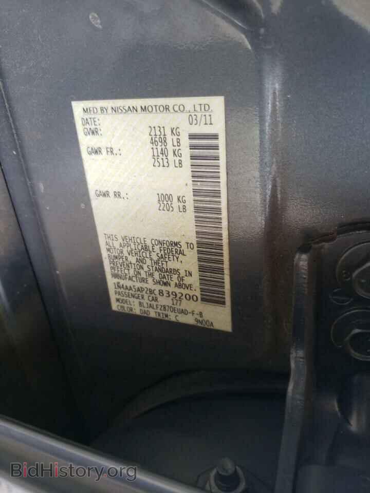 2011 NISSAN MAXIMA - VIN: 1N4AA5AP2BC839200 - Фото 10