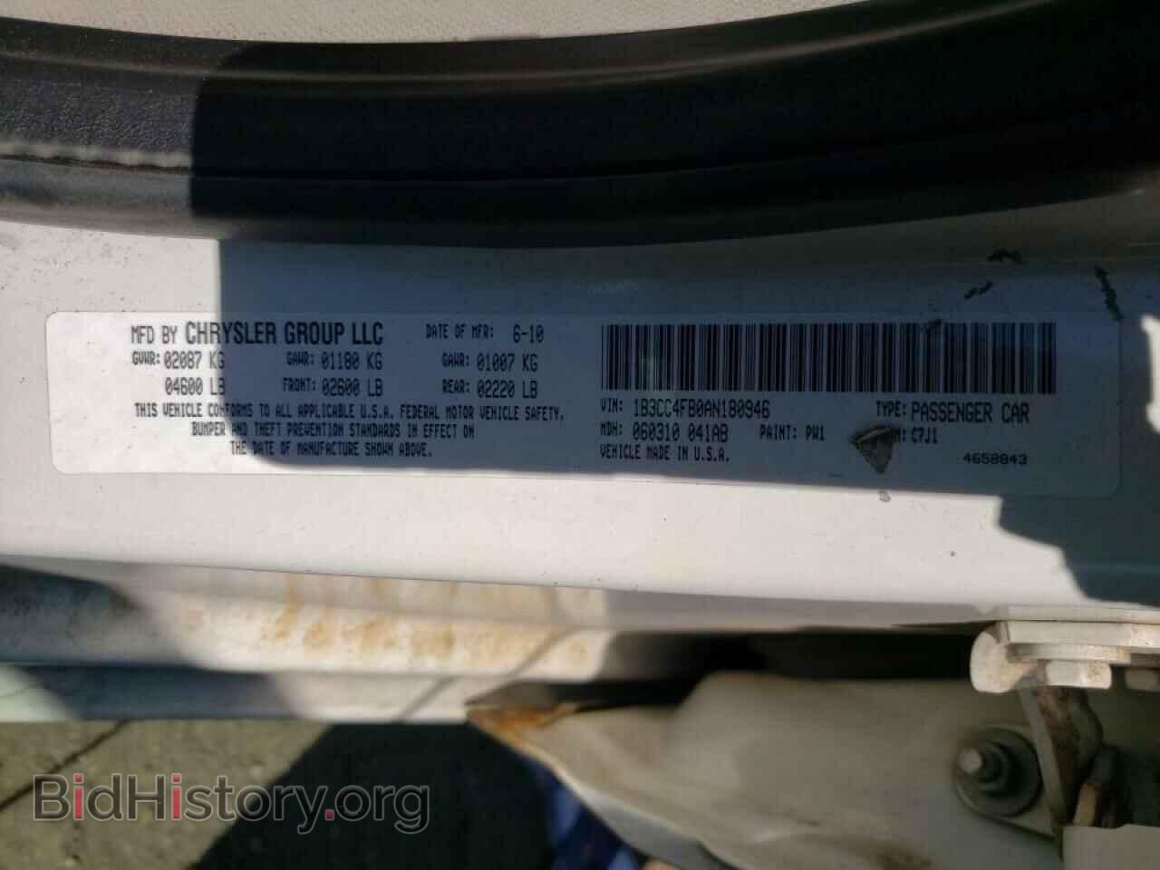 2010 DODGE AVENGER - VIN: 1B3CC4FB0AN180946 - Фото 10