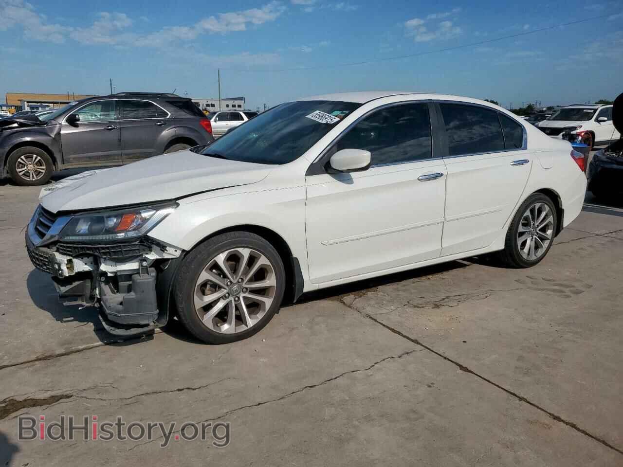 Фотография 1HGCR2F57DA045164 - HONDA ACCORD 2013