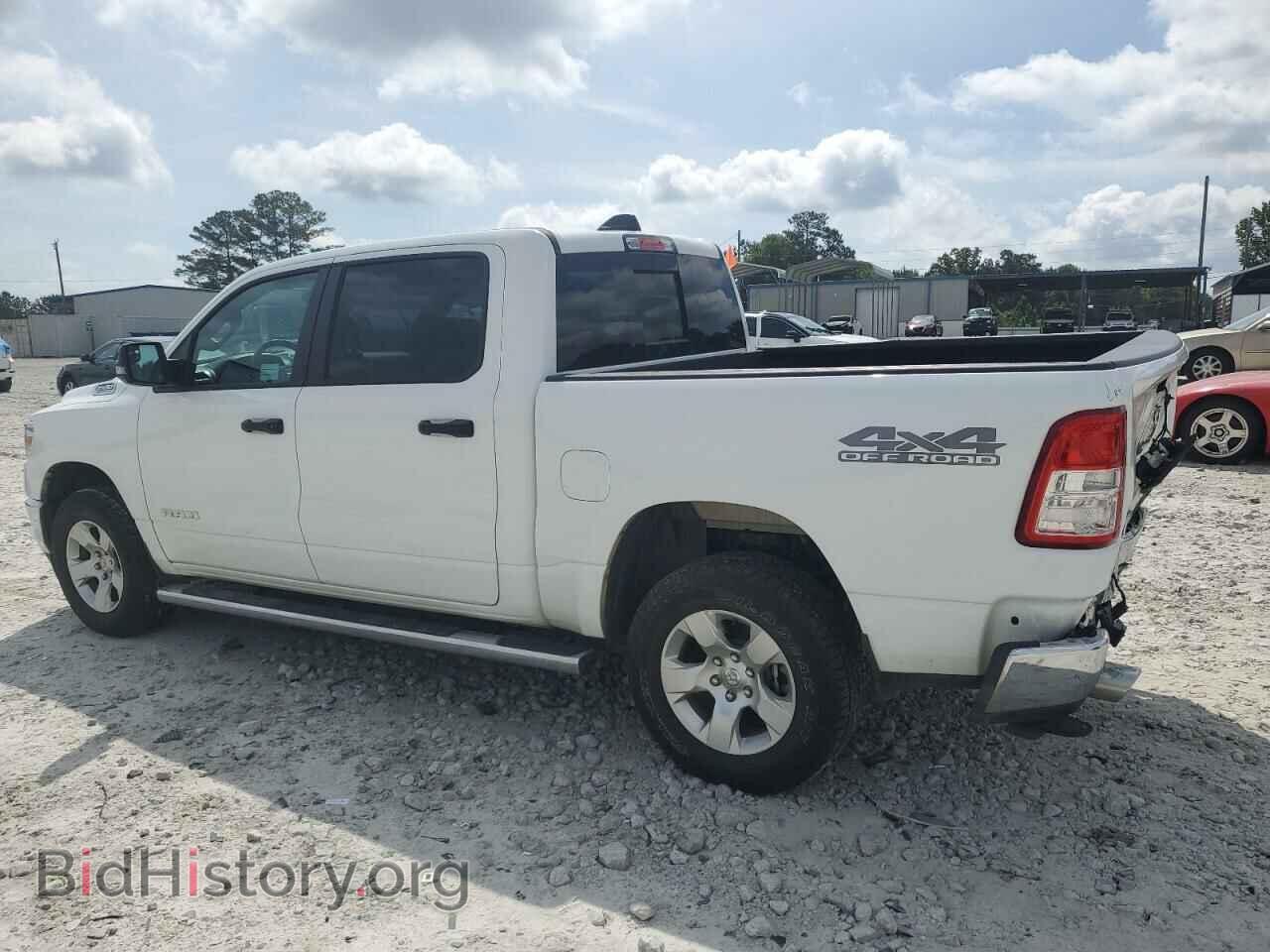 2024 RAM 1500 - VIN: 1C6SRFFT2RN130565 - Фото 2