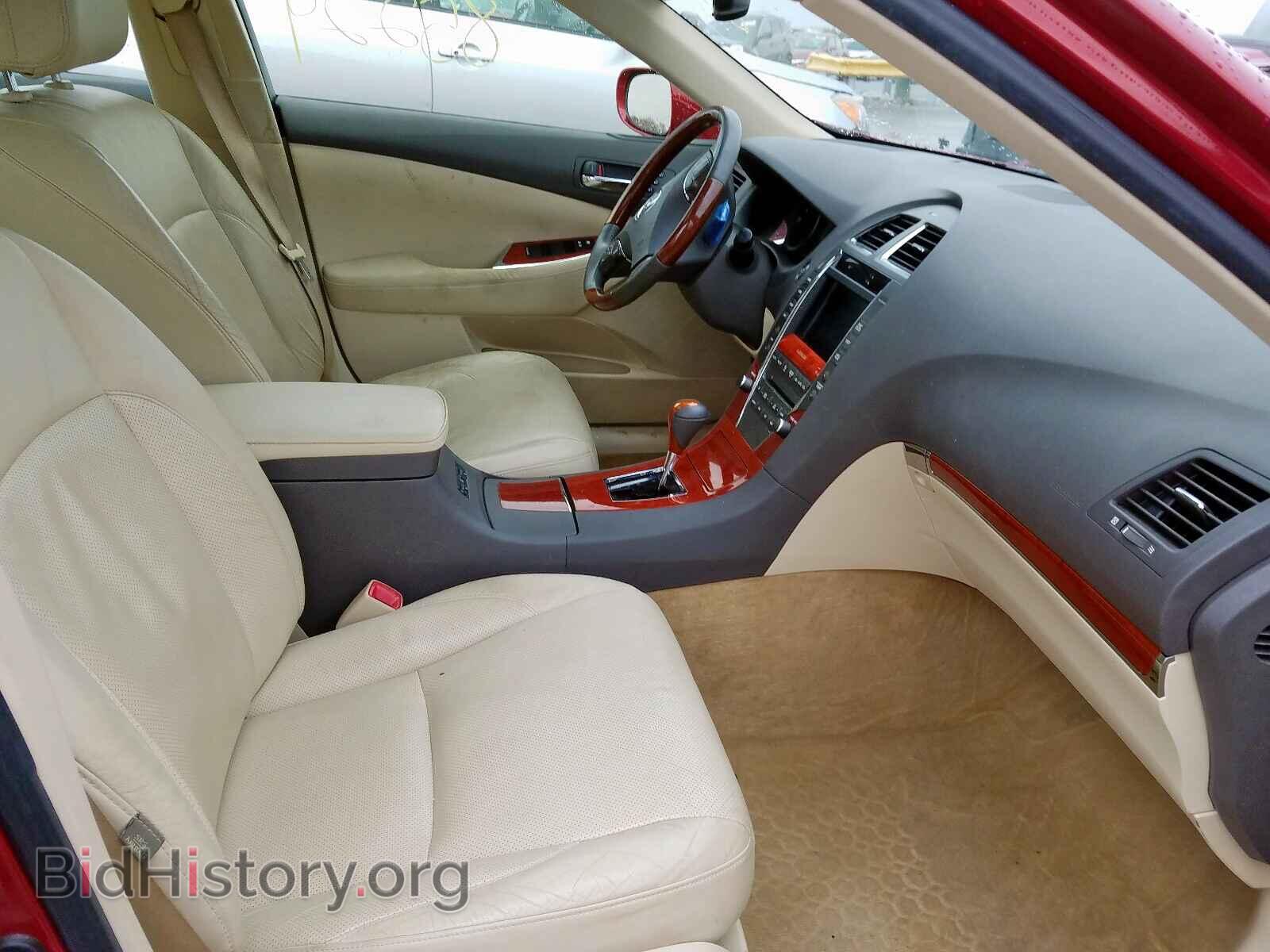 2012 LEXUS ES350 - VIN: JTHBK1EG8C2511588 - Фото 5