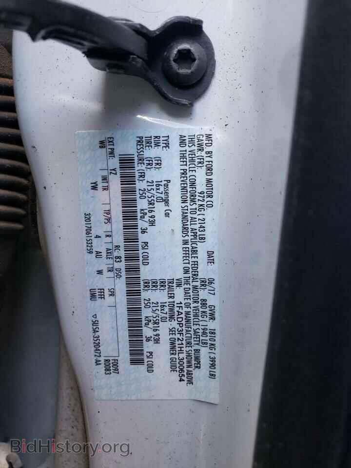 2017 FORD FOCUS - VIN: 1FADP3F21HL300654 - Фото 12