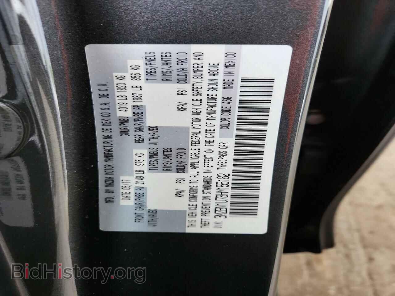 2017 MAZDA 3 - VIN: 3MZBN1U78HM155182 - Фото 12