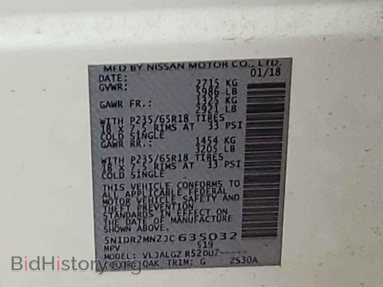 2018 NISSAN PATHFINDER - VIN: 5N1DR2MN2JC635032 - Фото 13