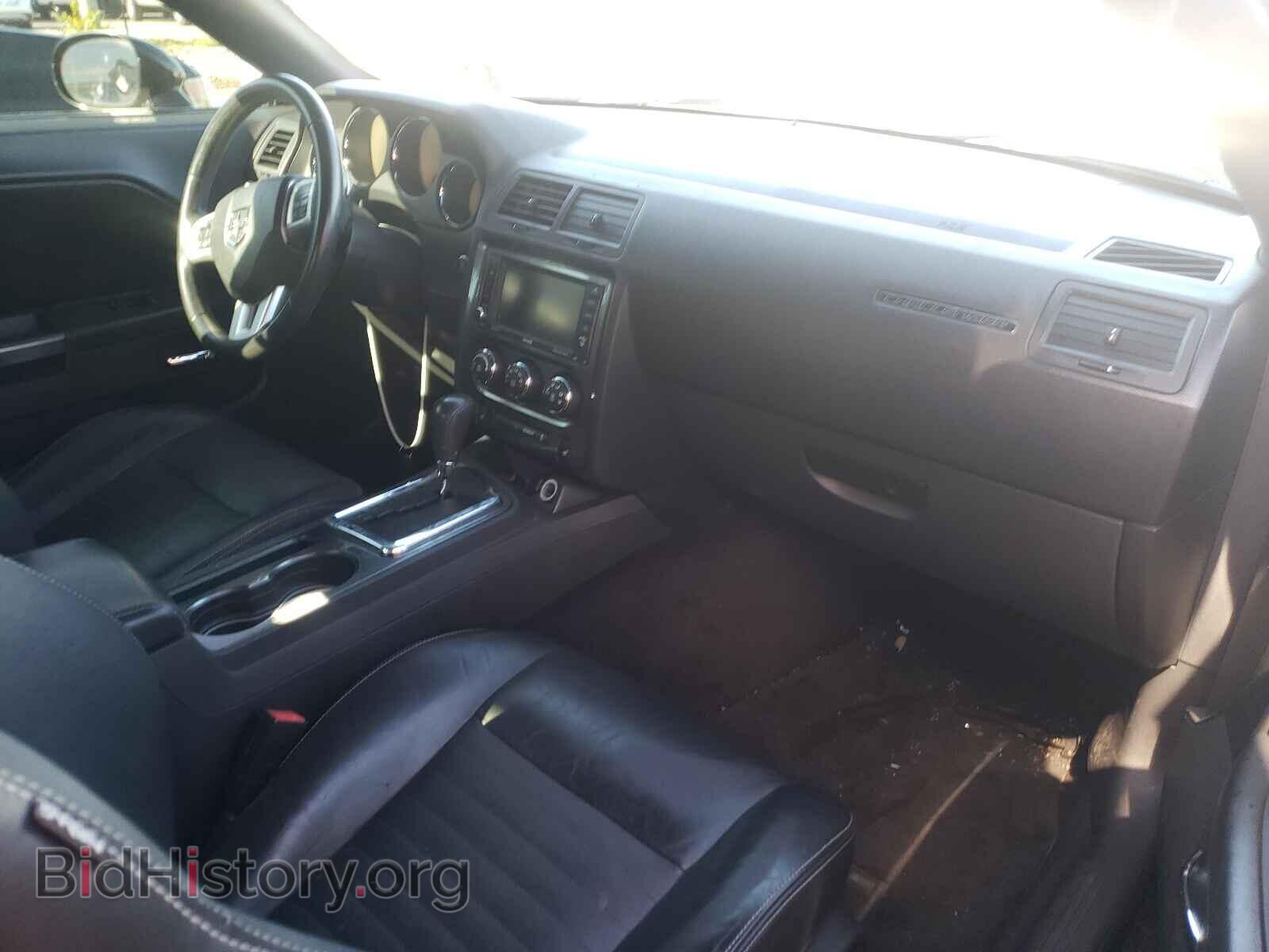 2012 DODGE CHALLENGER - VIN: 2C3CDYAG8CH196320 - Photo 5