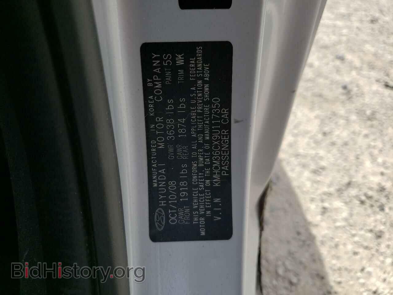 2009 HYUNDAI ACCENT - VIN: KMHCM36CX9U117350 - Фото 10
