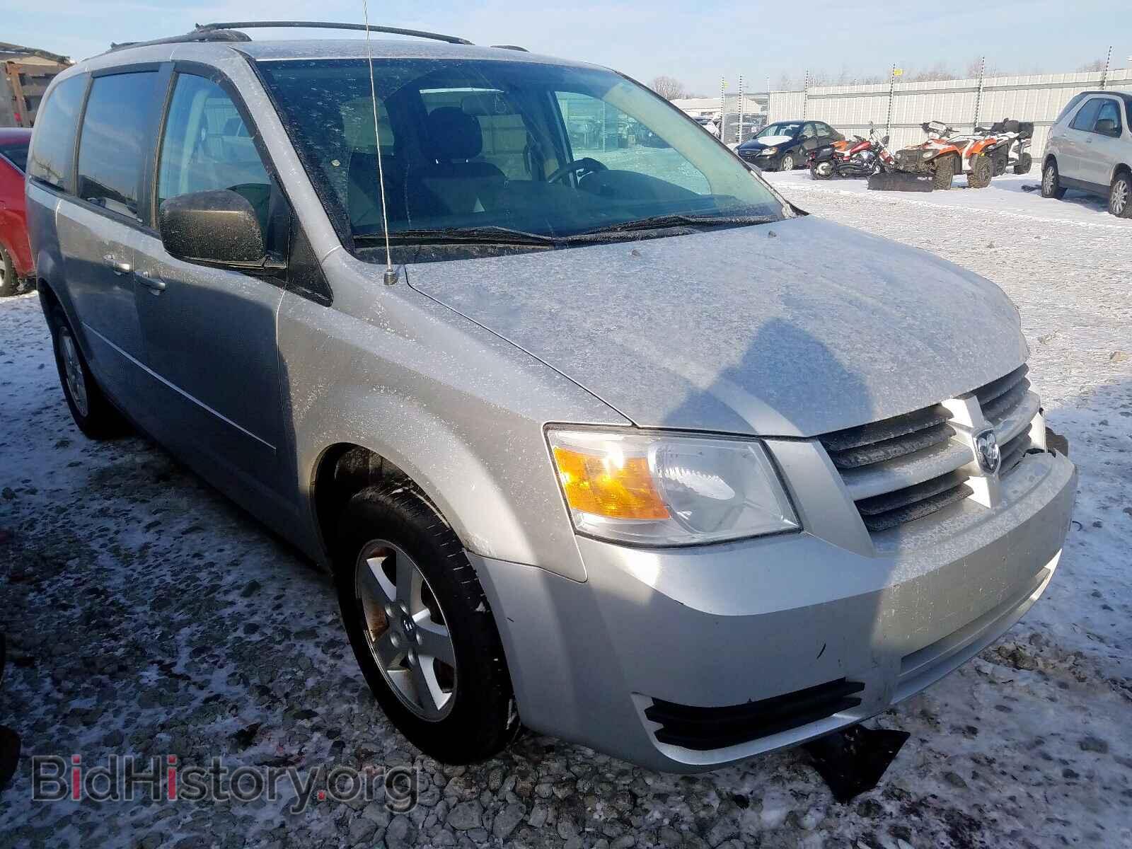 Photo 2D4RN3D18AR477525 - DODGE GRAND CARA 2010