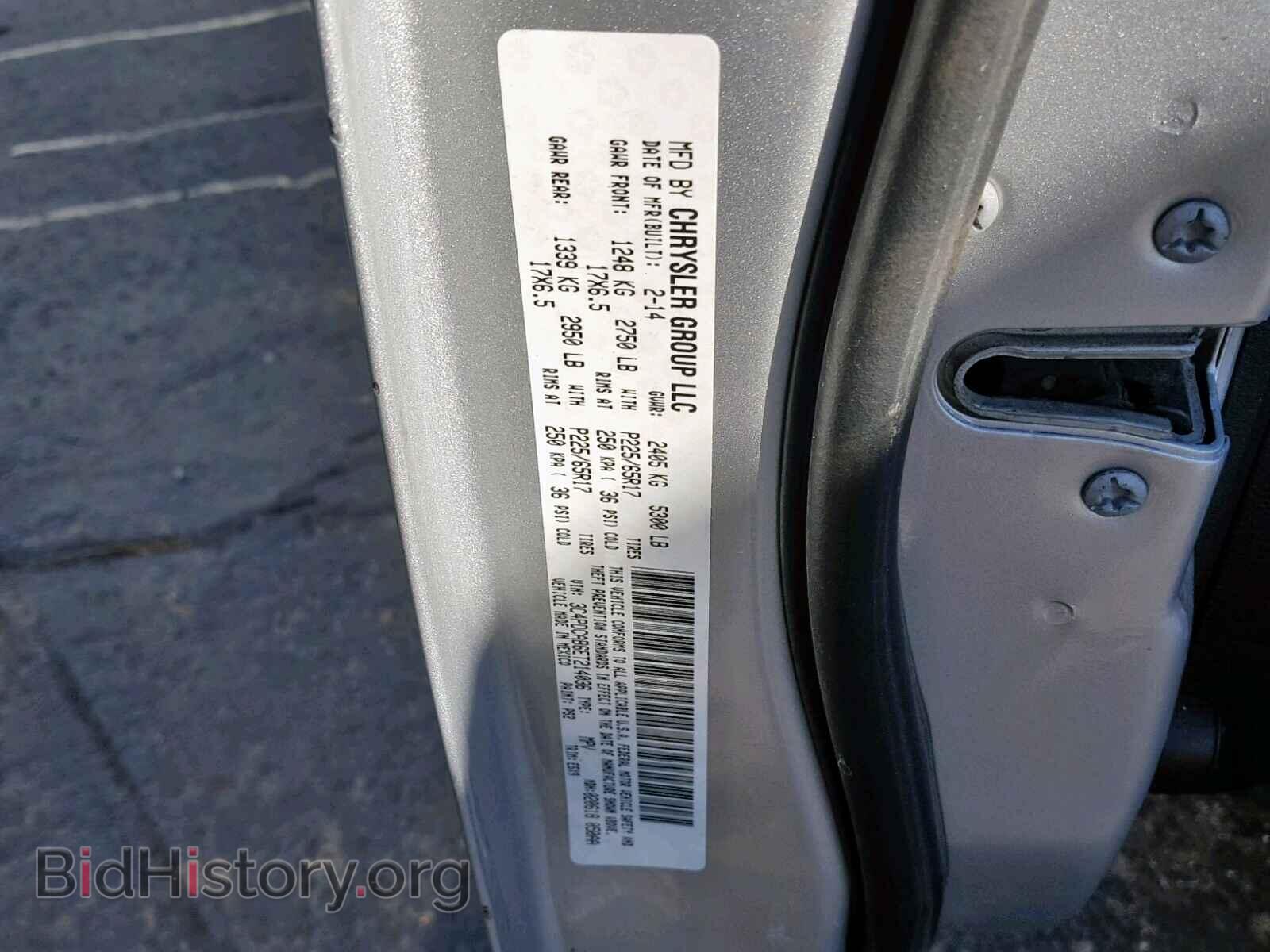 2014 DODGE JOURNEY SE - VIN: 3C4PDCAB6ET214036 - Фото 10