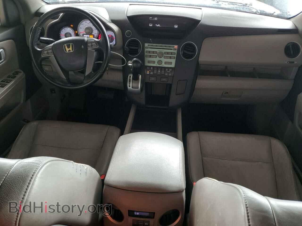 2009 HONDA PILOT - VIN: 5FNYF48529B051751 - Фото 8