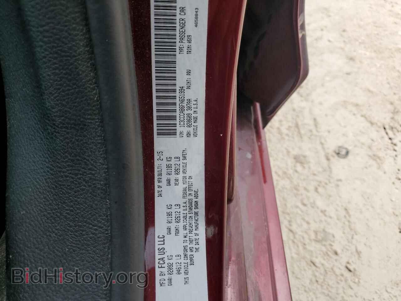 2015 CHRYSLER 200 - VIN: 1C3CCCAB6FN651994 - Фото 12