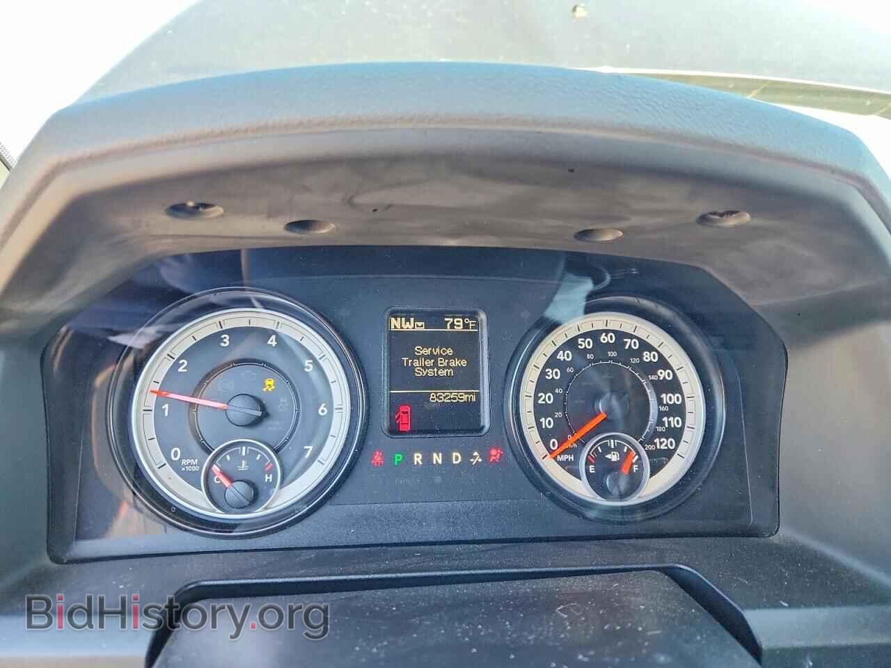 2014 RAM 1500 - VIN: 1C6RR6KT8ES356819 - Photo 9