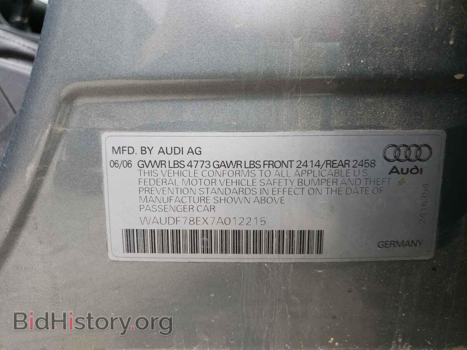 2007 AUDI A4 - VIN: WAUDF78EX7A012215 - Фото 10