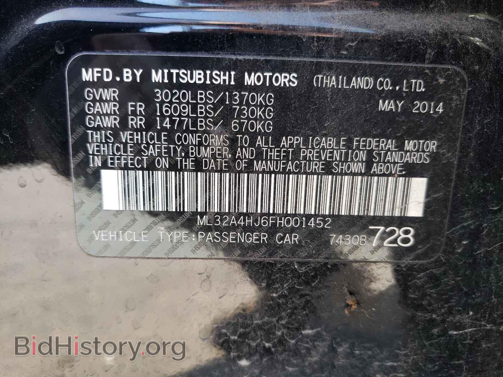 2015 MITSUBISHI MIRAGE - VIN: ML32A4HJ6FH001452 - Фото 10