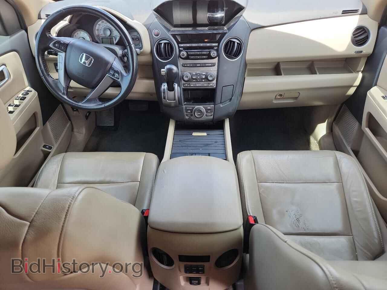 2013 HONDA PILOT - VIN: 5FNYF3H77DB024307 - Фото 8