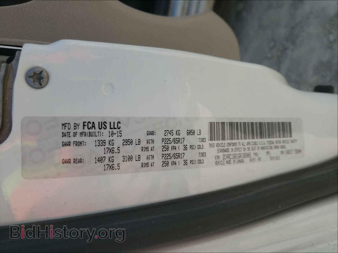 2016 CHRYSLER MINIVAN - VIN: 2C4RC1BG1GR165005 - Фото 10
