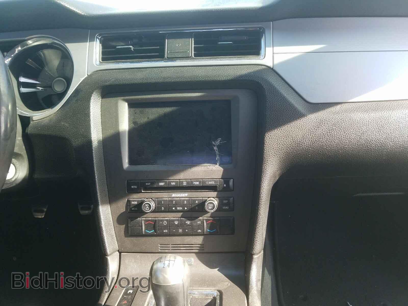 2011 FORD MUSTANG - VIN: 1ZVBP8FF9B5108795 - Фото 9