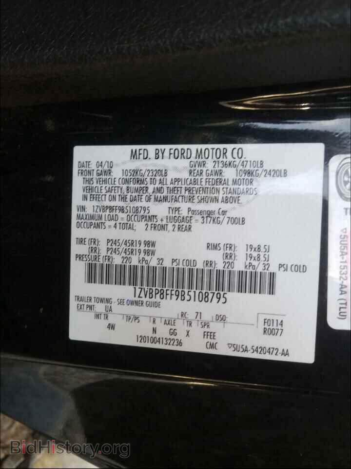 2011 FORD MUSTANG - VIN: 1ZVBP8FF9B5108795 - Фото 10