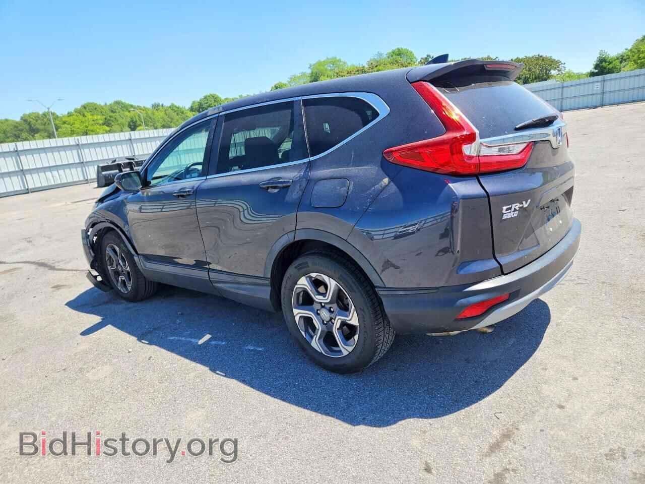 2018 HONDA CRV - VIN: 7FARW2H82JE000357 - Фото 2
