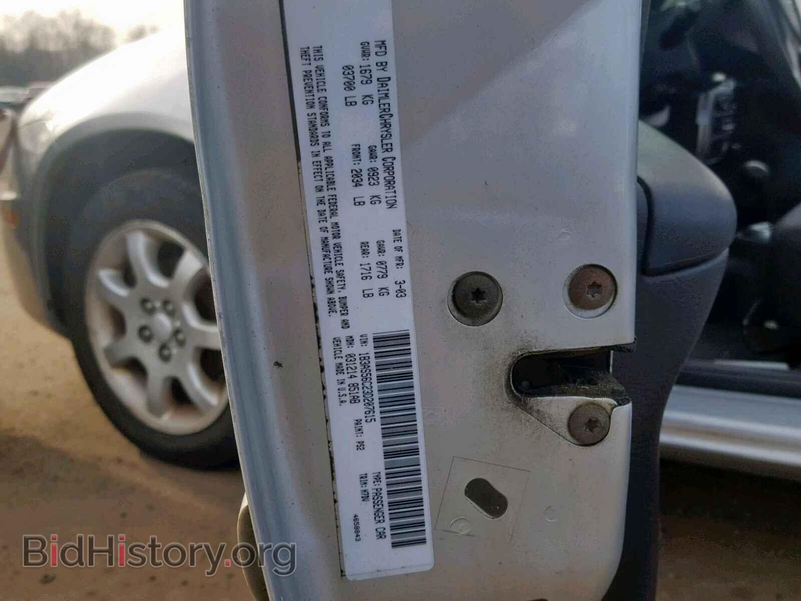 2003 DODGE NEON - VIN: 1B3AS56C23D207615 - Фото 10