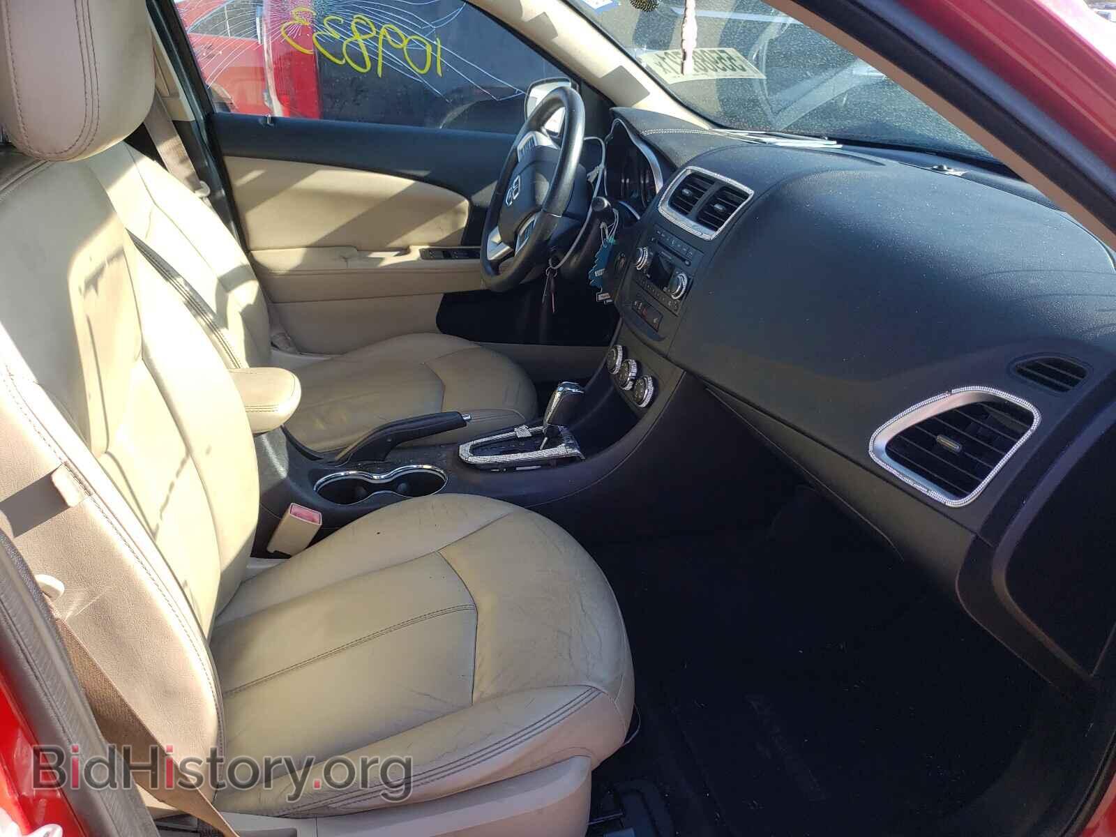 2014 DODGE AVENGER - VIN: 1C3CDZCB7EN128138 - Фото 5