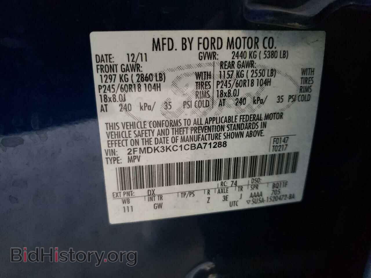 2012 FORD EDGE - VIN: 2FMDK3KC1CBA71288 - Photo 10