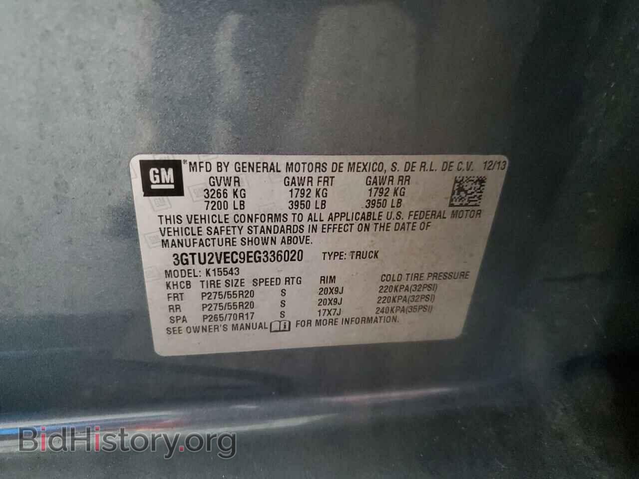 2014 GMC SIERRA - VIN: 3GTU2VEC9EG336020 - Фото 10