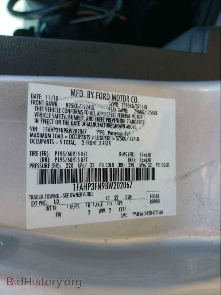 2011 FORD FOCUS - VIN: 1FAHP3FN9BW202067 - Photo 10