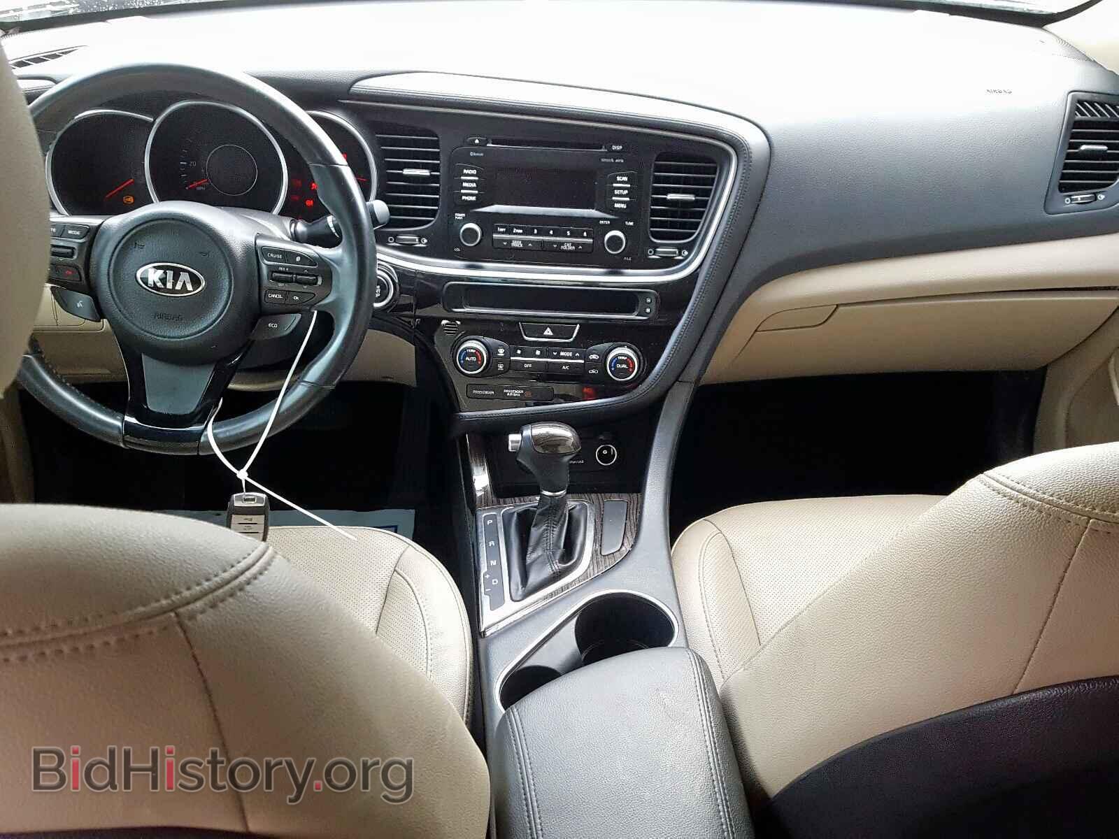 2014 KIA OPTIMA EX - VIN: 5XXGN4A77EG339282 - Фото 9