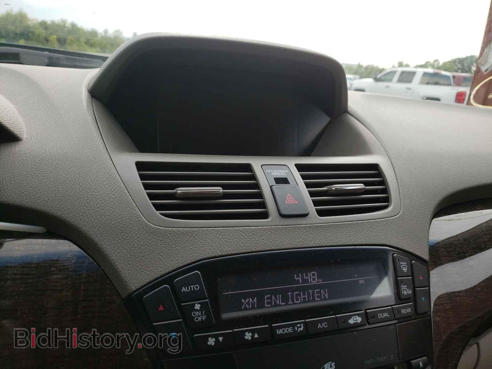 2010 ACURA MDX - VIN: 2HNYD2H6XAH527014 - Фото 9