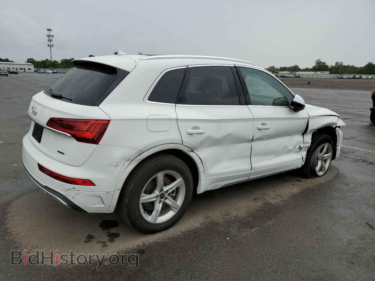 2023 AUDI Q5 - VIN: WA1ABAFY2P2094859 - Фото 3