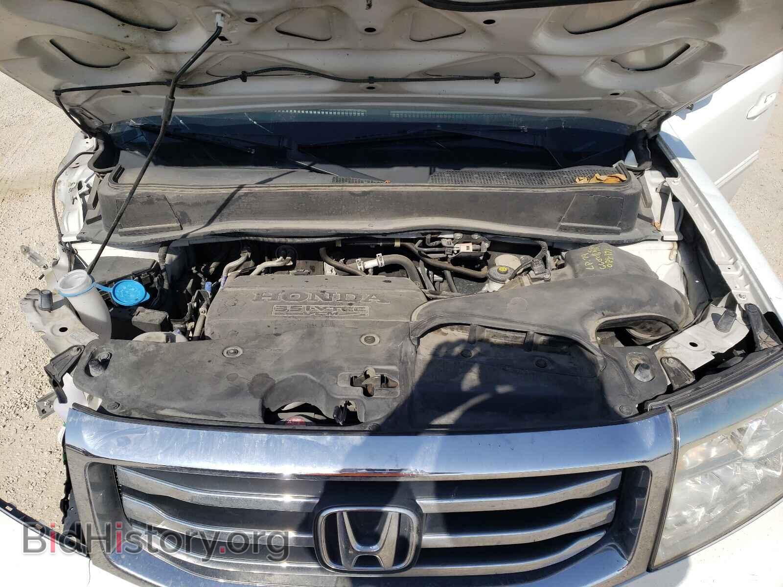 2015 HONDA PILOT - VIN: 5FNYF3H47FB001327 - Фото 7