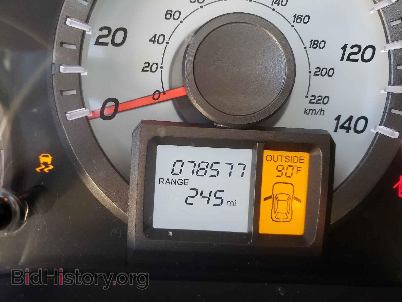 2015 HONDA PILOT - VIN: 5FNYF3H47FB001327 - Фото 8