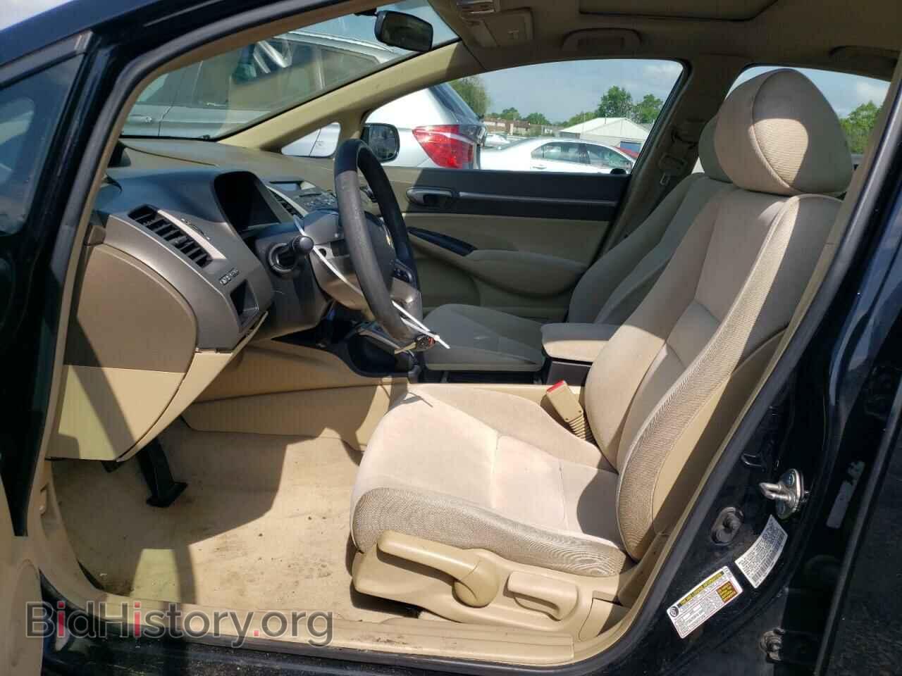 2006 HONDA CIVIC - VIN: 1HGFA16866L050145 - Фото 7
