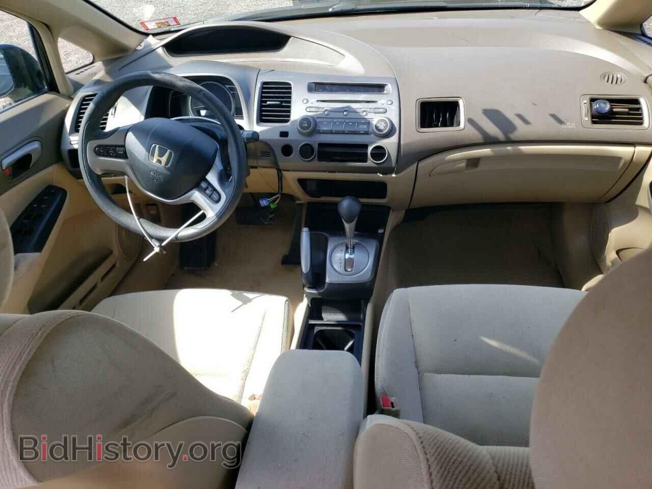 2006 HONDA CIVIC - VIN: 1HGFA16866L050145 - Фото 8