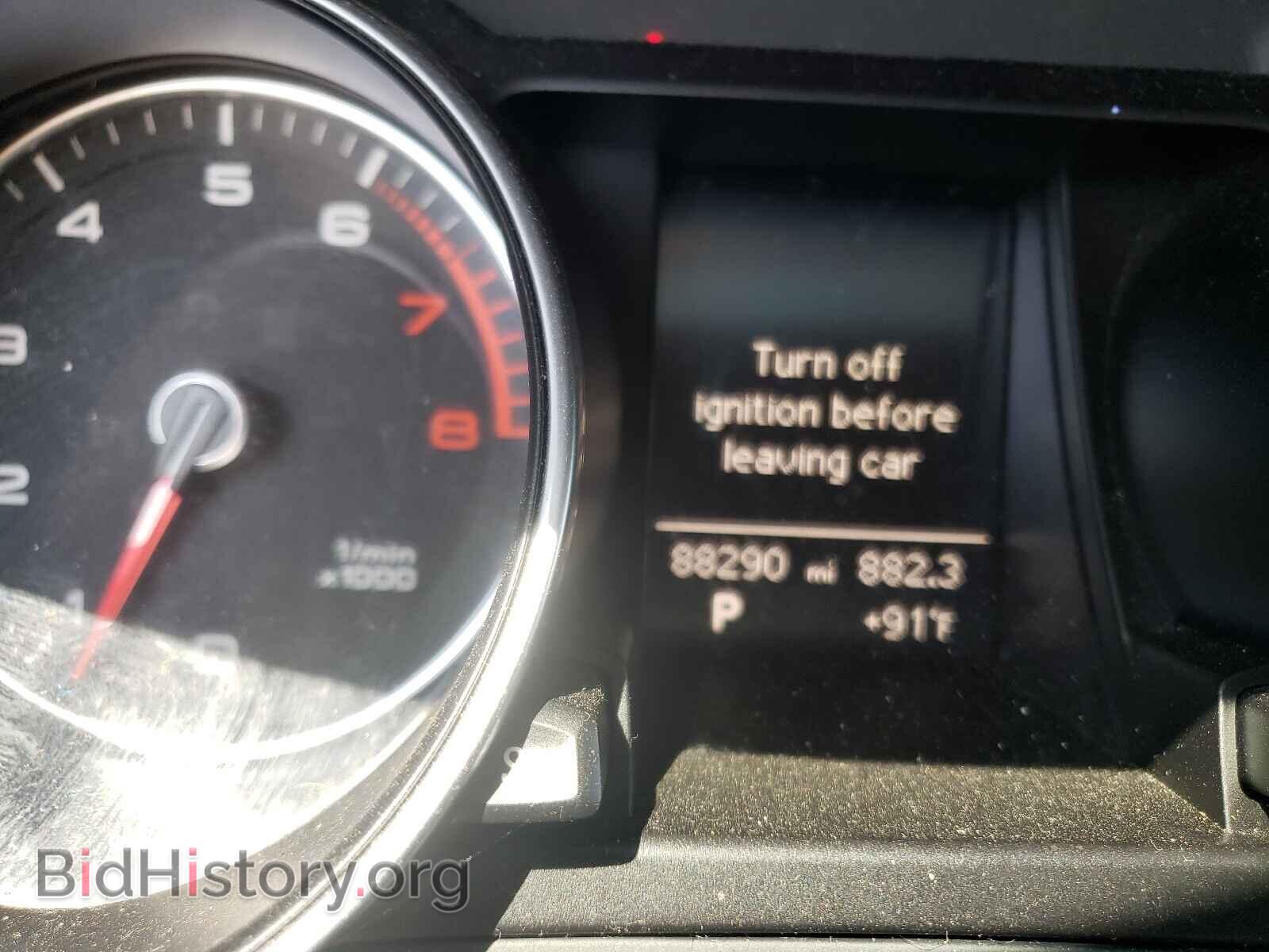 2013 AUDI A5 - VIN: WAUCFAFR9DA029842 - Фото 8