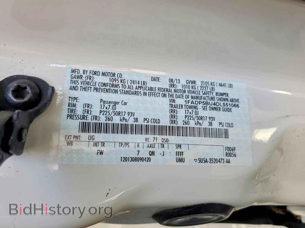 2013 FORD CMAX - VIN: 1FADP5BU4DL551066 - Фото 12