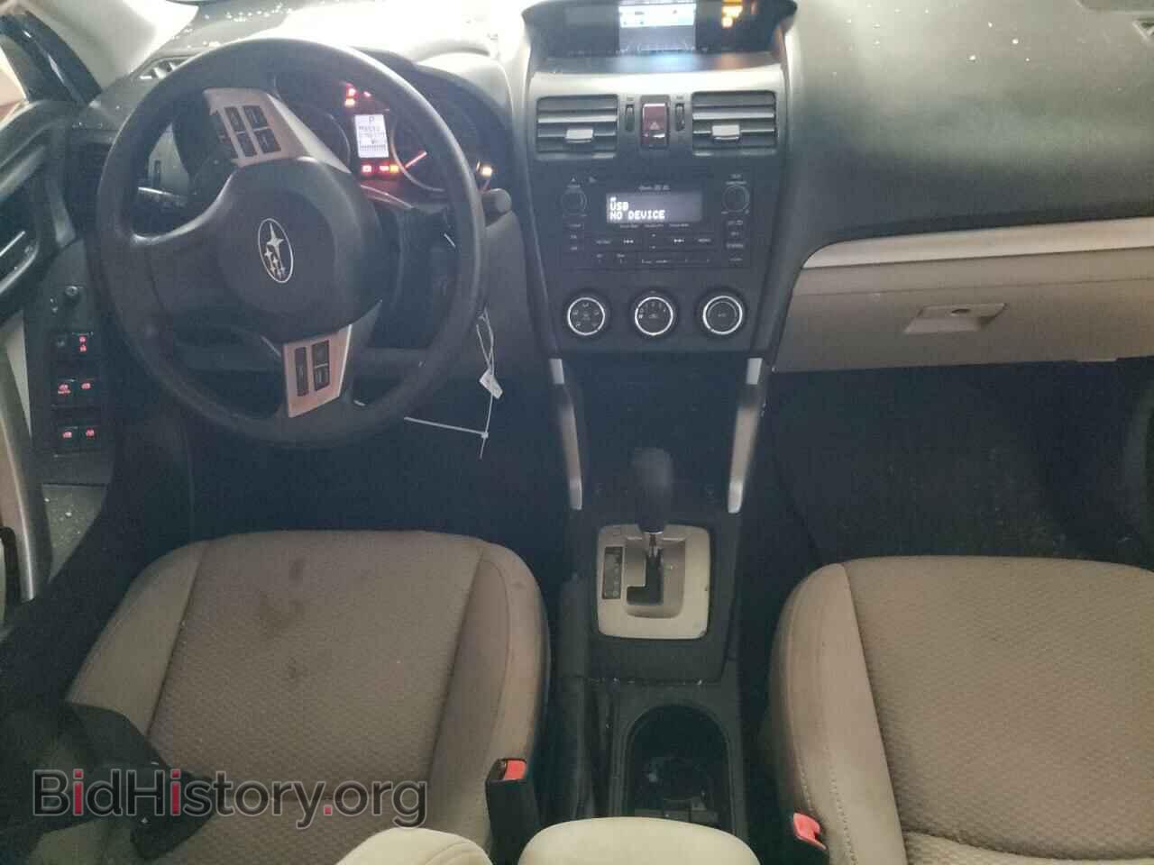 2015 SUBARU FORESTER - VIN: JF2SJADC2FH485835 - Фото 8