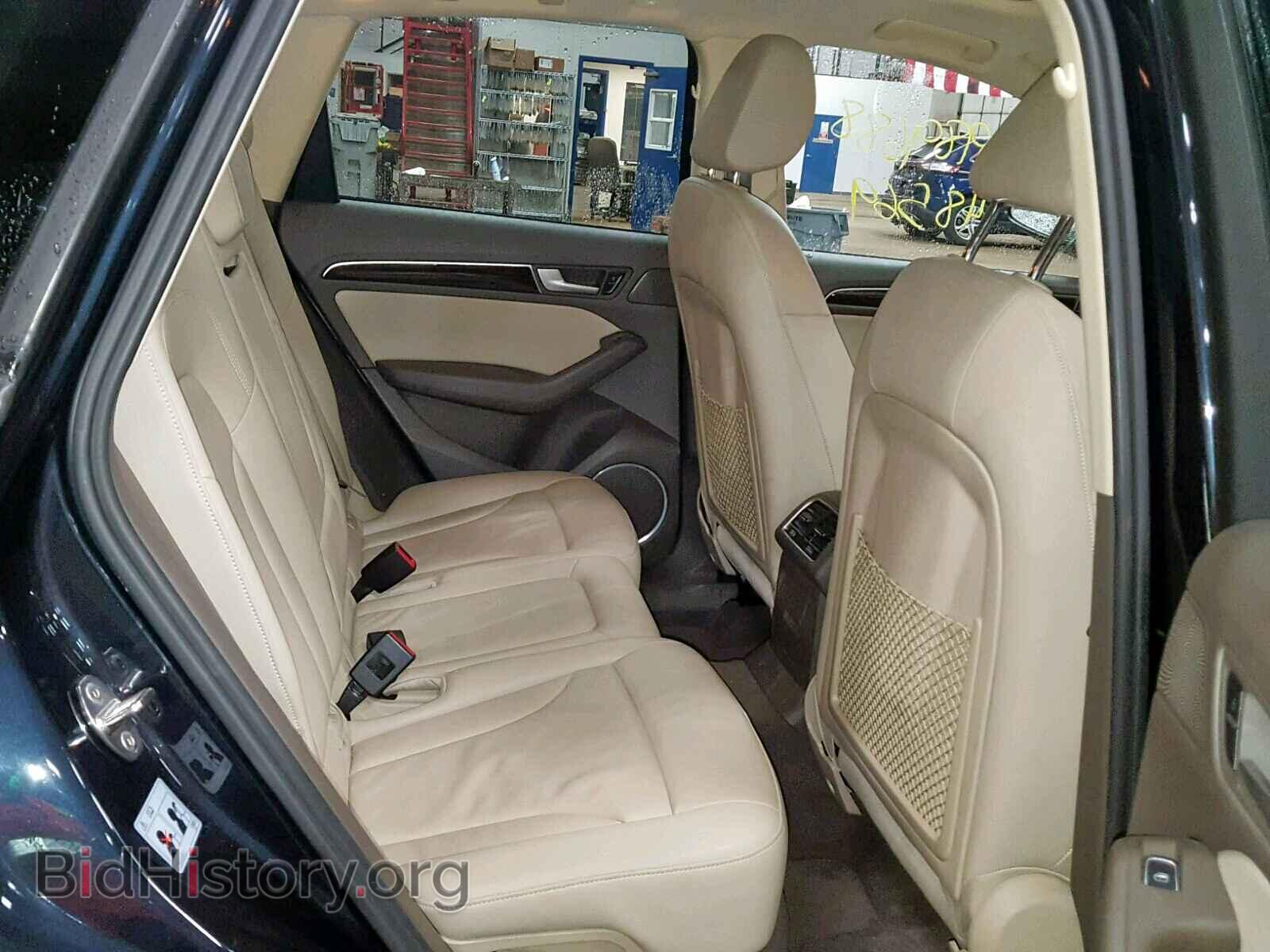 2014 AUDI Q5 - VIN: WA1LFAFP3EA069945 - Фото 6