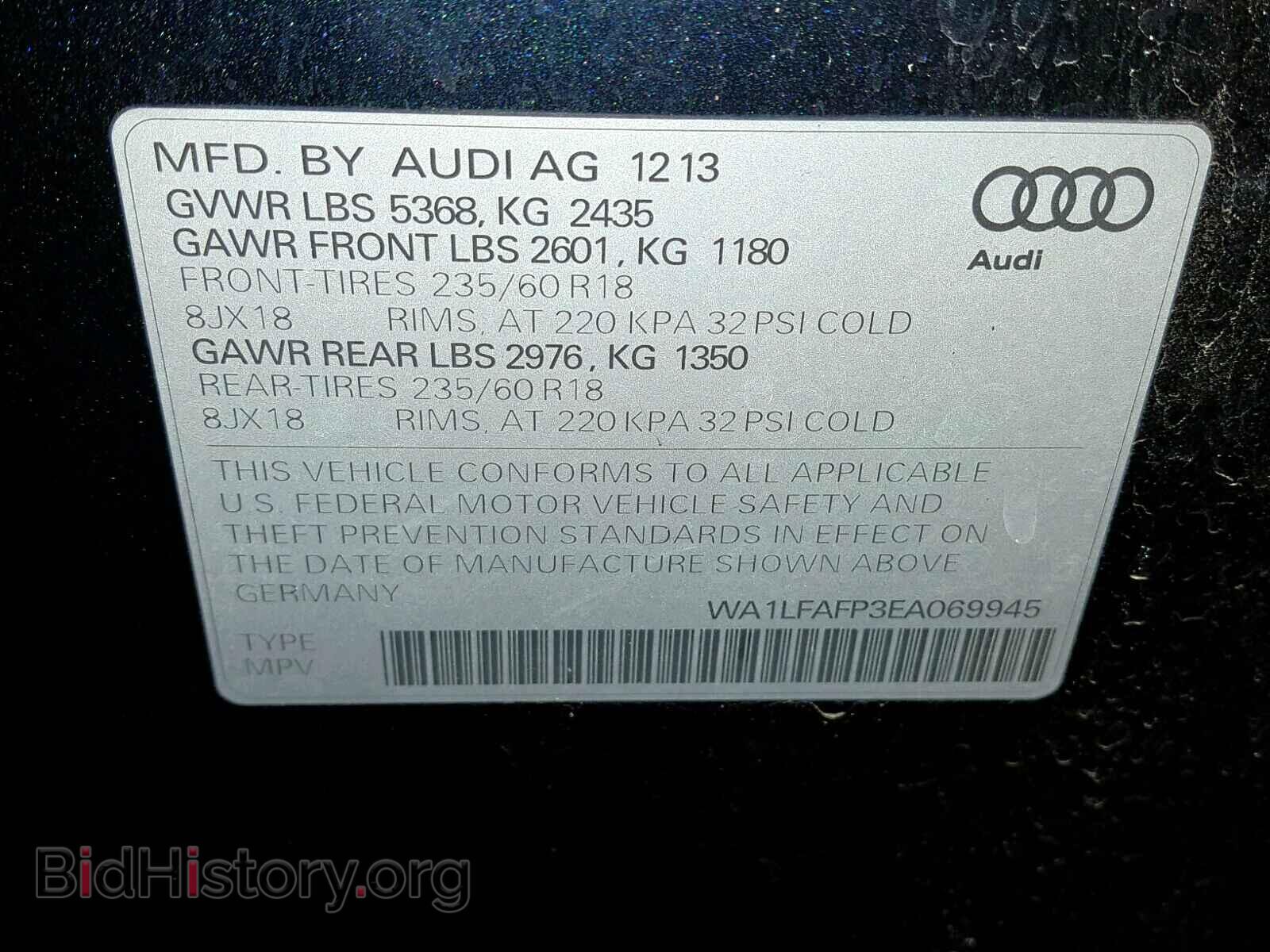 2014 AUDI Q5 - VIN: WA1LFAFP3EA069945 - Фото 10